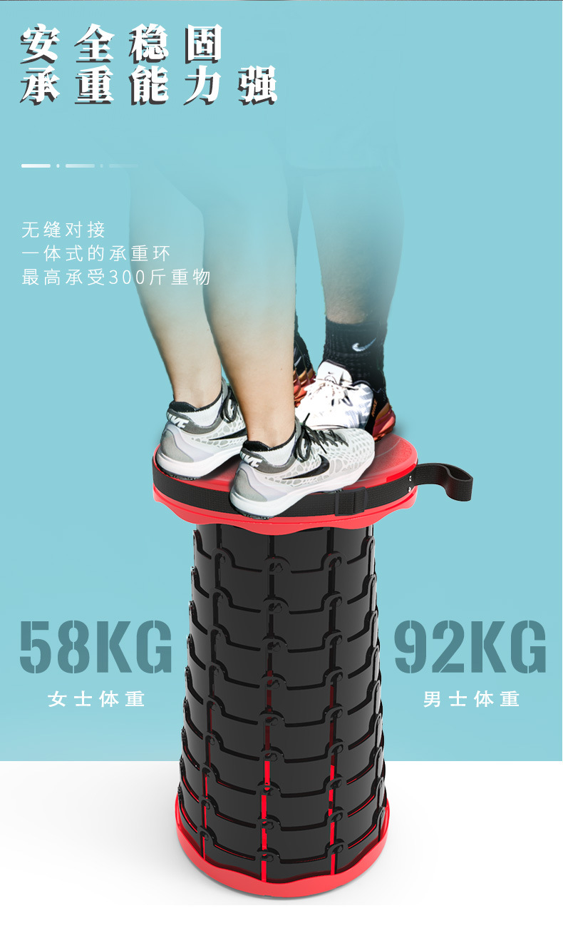Rainbow Mountain Camping Supplies Solid Portable Telescopic Stool Multifunctional Plastic Folding Stool Chair Factory Direct Sales Rainbow Mountain Camping Supplies Solid Portable Telescopic Stool Multifunctional Plastic Folding Stool Chair Factory Direct Sales