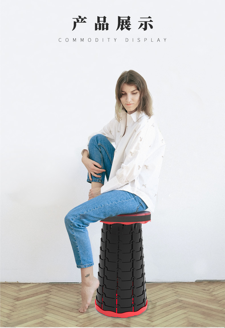 Rainbow Mountain Camping Supplies Solid Portable Telescopic Stool Multifunctional Plastic Folding Stool Chair Factory Direct Sales Rainbow Mountain Camping Supplies Solid Portable Telescopic Stool Multifunctional Plastic Folding Stool Chair Factory Direct Sales
