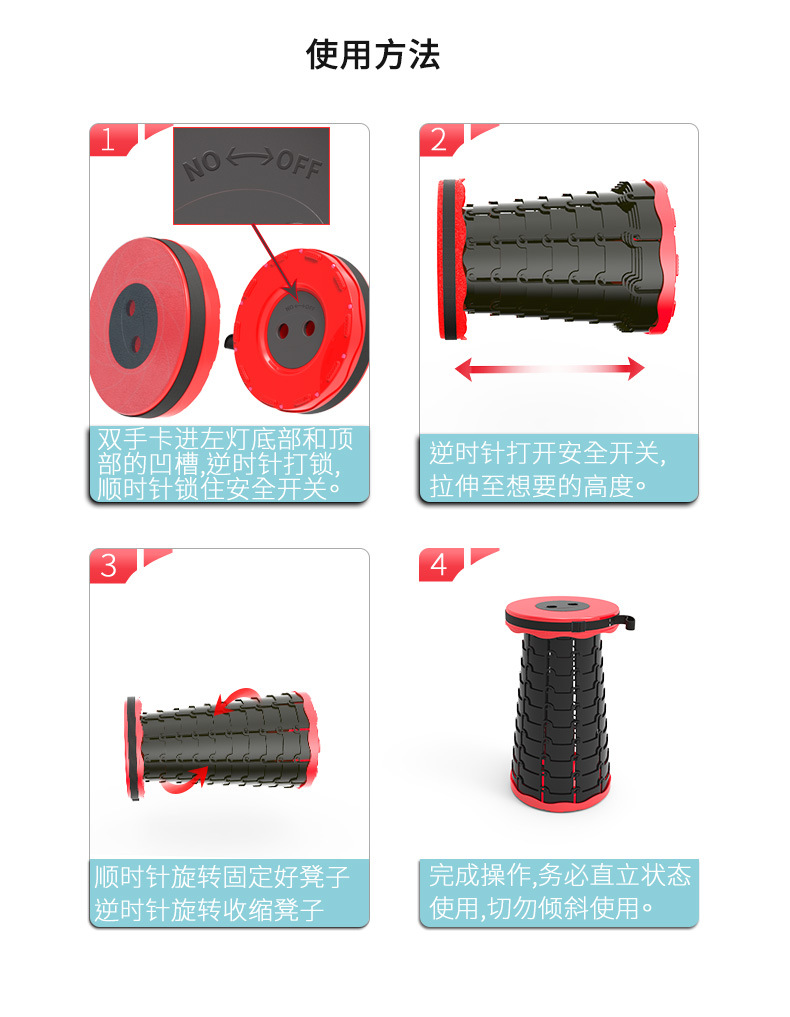Rainbow Mountain Camping Supplies Solid Portable Telescopic Stool Multifunctional Plastic Folding Stool Chair Factory Direct Sales Rainbow Mountain Camping Supplies Solid Portable Telescopic Stool Multifunctional Plastic Folding Stool Chair Factory Direct Sales
