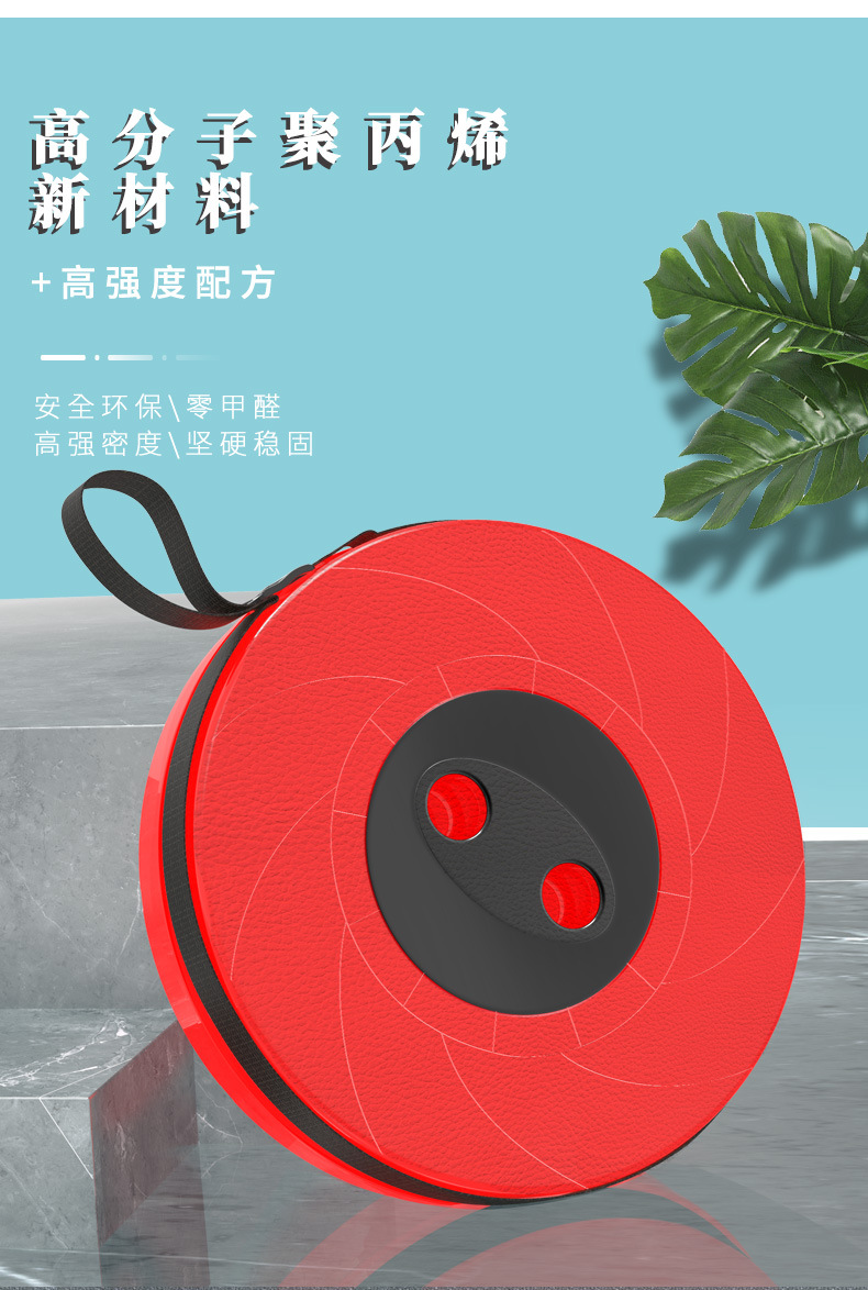 Rainbow Mountain Camping Supplies Solid Portable Telescopic Stool Multifunctional Plastic Folding Stool Chair Factory Direct Sales Rainbow Mountain Camping Supplies Solid Portable Telescopic Stool Multifunctional Plastic Folding Stool Chair Factory Direct Sales
