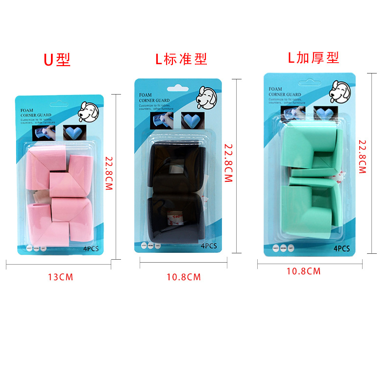  Bumper Angle Baby Indoor Coffee Table Corner Protector Kindergarten Baby Protective Supplies OEM Customized Wholesale
