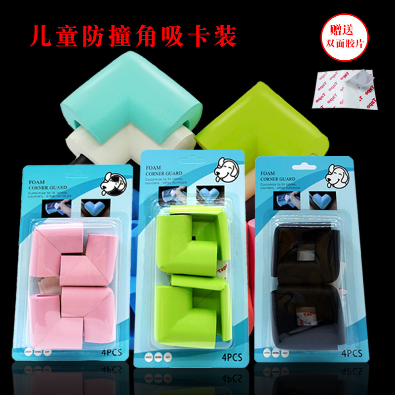  Bumper Angle Baby Indoor Coffee Table Corner Protector Kindergarten Baby Protective Supplies OEM Customized Wholesale