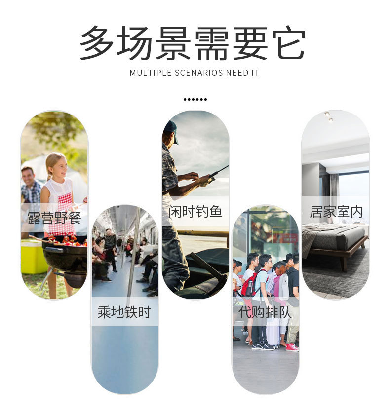 Telescopic stool Folding stool outdoor stretch plastic stool stretch camping fishing folding chair portable stool Telescopic stool Folding stool outdoor stretch plastic stool stretch camping fishing folding chair portable stool