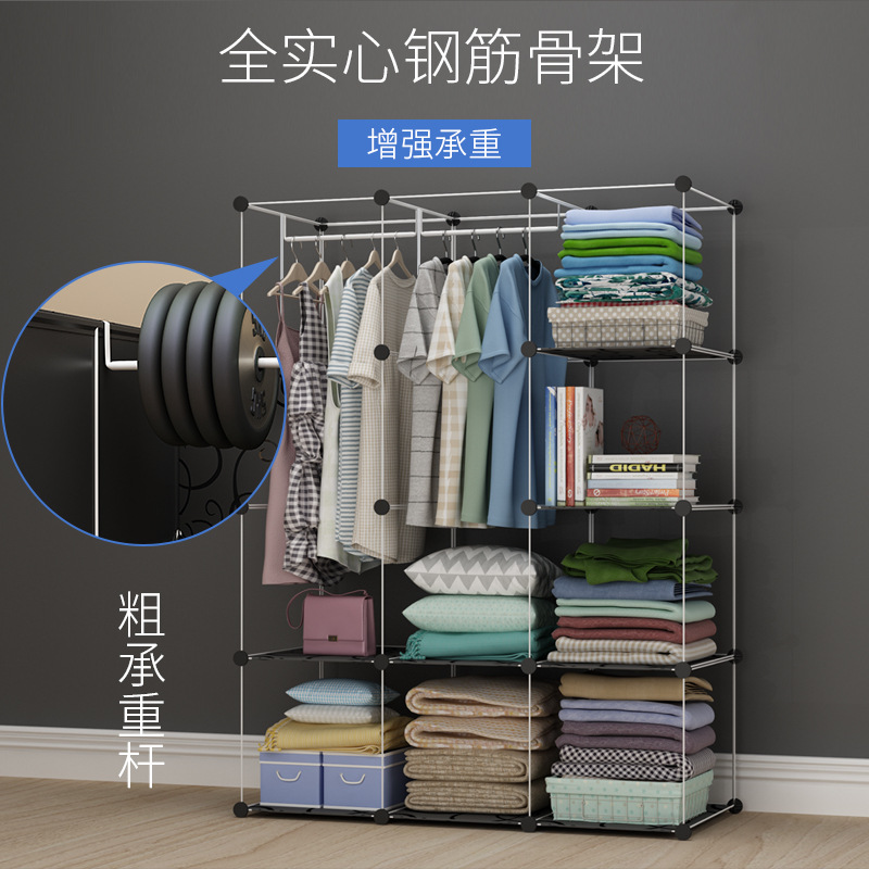 Simple Wardrobe Customization Modern Minimalist Bedroom Light Luxury Corner Wardrobe Storage Cabinet Plastic Assembly Closet Door Assembly