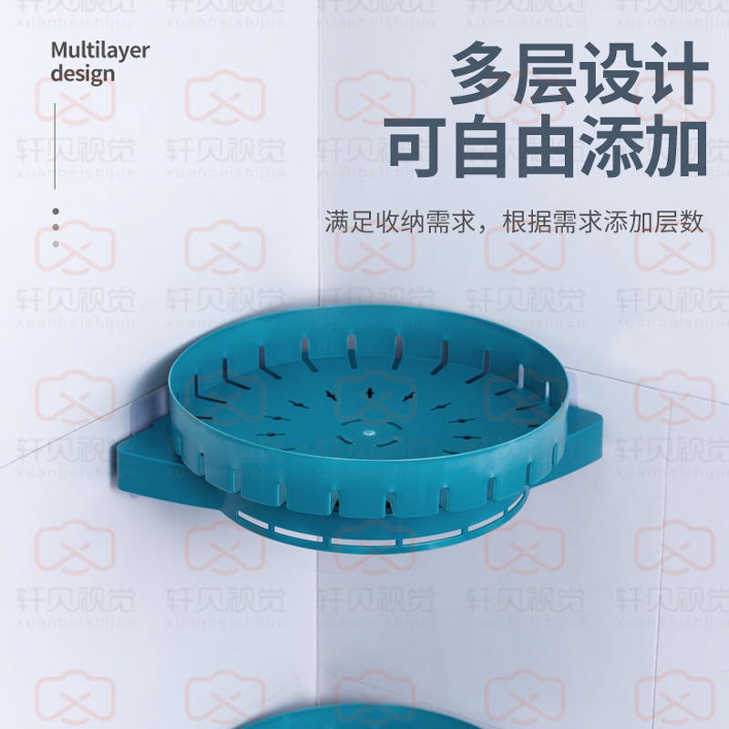 Bathroom Cosmetics Corner Shelf Toilet Shelf Kitchen Storage Rotatable Tripod