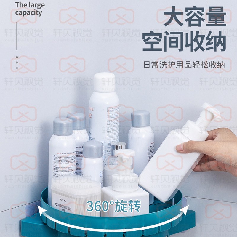Bathroom Cosmetics Corner Shelf Toilet Shelf Kitchen Storage Rotatable Tripod