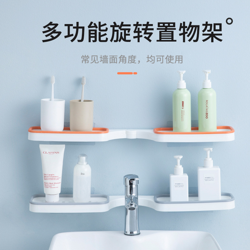 Bathroom Punch-Free Foldable Corner Shelf Wash Basin Wall-Mounted Draining Storage Rack Soap Box Holder