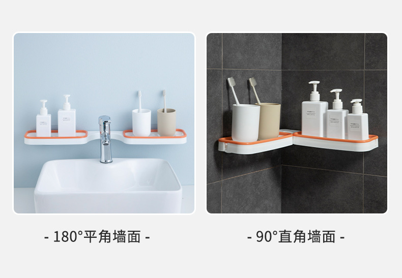 Bathroom Punch-Free Foldable Corner Shelf Wash Basin Wall-Mounted Draining Storage Rack Soap Box Holder