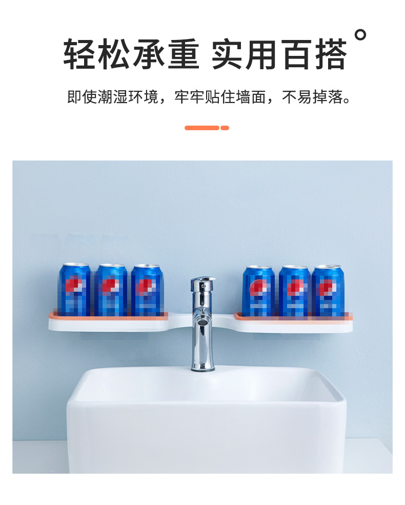 Bathroom Punch-Free Foldable Corner Shelf Wash Basin Wall-Mounted Draining Storage Rack Soap Box Holder