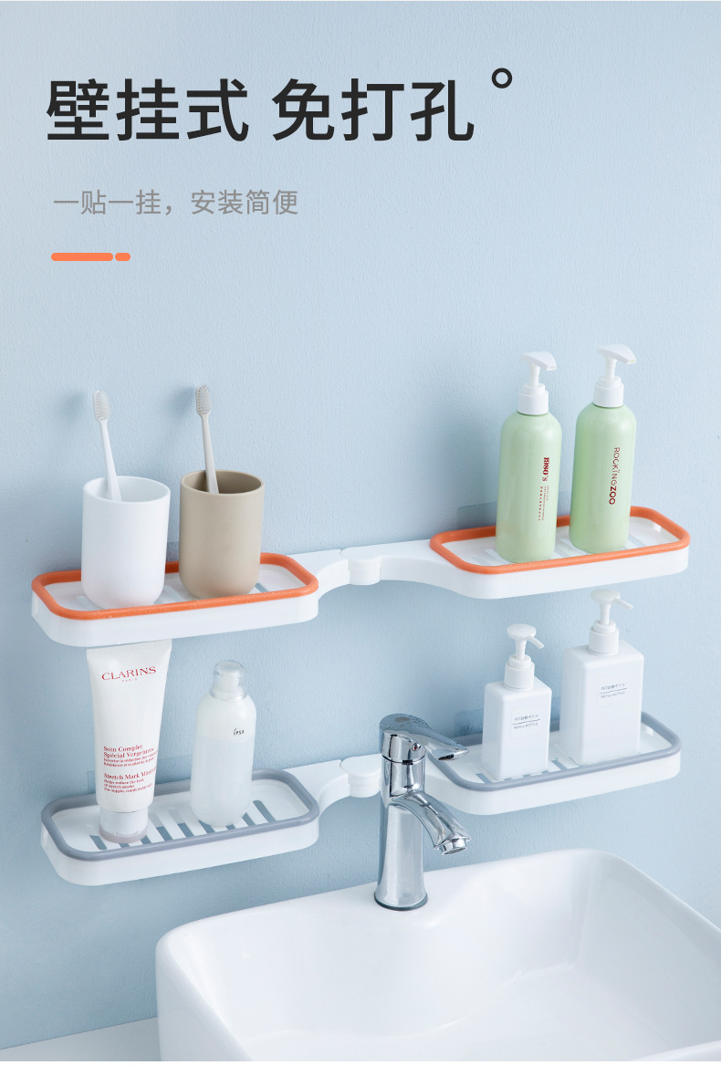 Bathroom Punch-Free Foldable Corner Shelf Wash Basin Wall-Mounted Draining Storage Rack Soap Box Holder