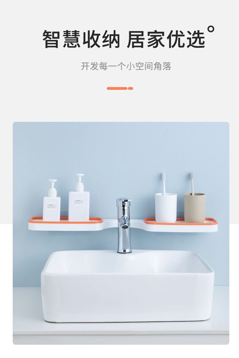 Bathroom Punch-Free Foldable Corner Shelf Wash Basin Wall-Mounted Draining Storage Rack Soap Box Holder