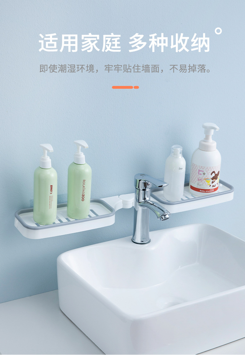 Bathroom Punch-Free Foldable Corner Shelf Wash Basin Wall-Mounted Draining Storage Rack Soap Box Holder