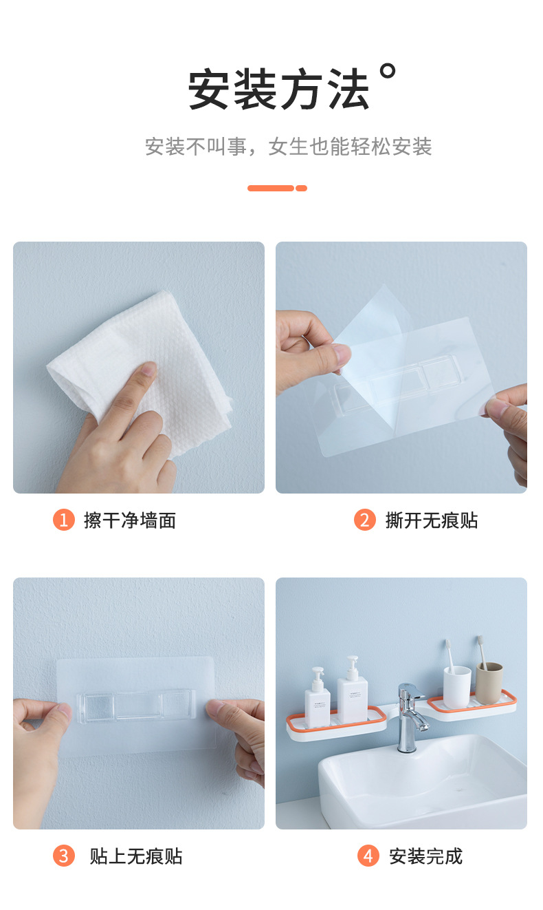 Bathroom Punch-Free Foldable Corner Shelf Wash Basin Wall-Mounted Draining Storage Rack Soap Box Holder