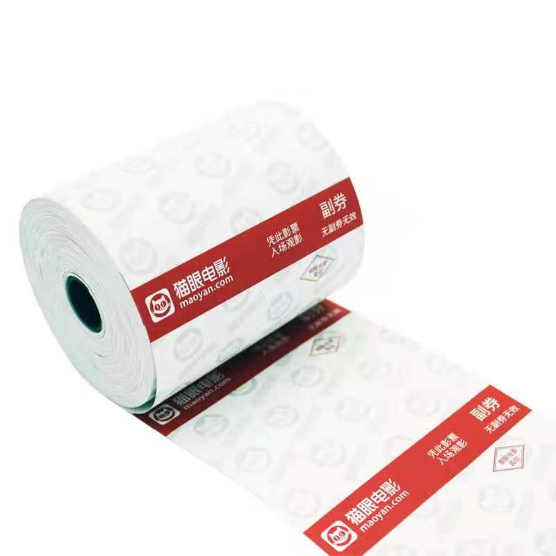 Competitive Factory Printing Cash Register Paper Printing 80*50 Cash Register Paper Thermosensitive Paper Printing Printing Thermal Cash Register Paper