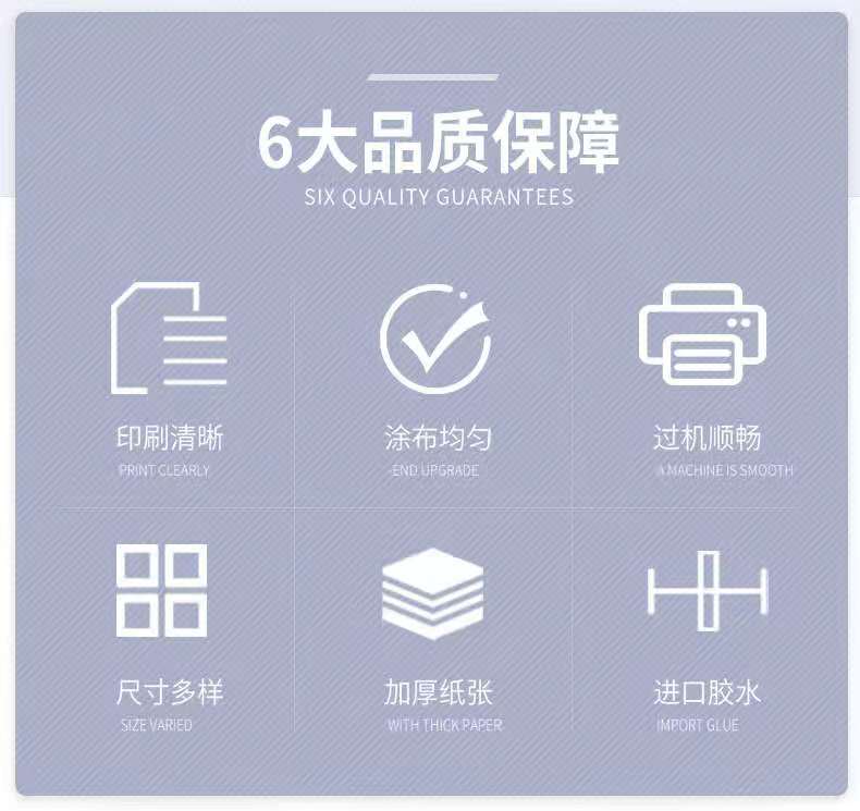 Competitive Factory Printing Cash Register Paper Printing 80*50 Cash Register Paper Thermosensitive Paper Printing Printing Thermal Cash Register Paper Competitive Factory Printing Cash Register Paper Printing 80*50 Cash Register Paper Thermosensitive Paper Printing Printing Thermal Cash Register Paper