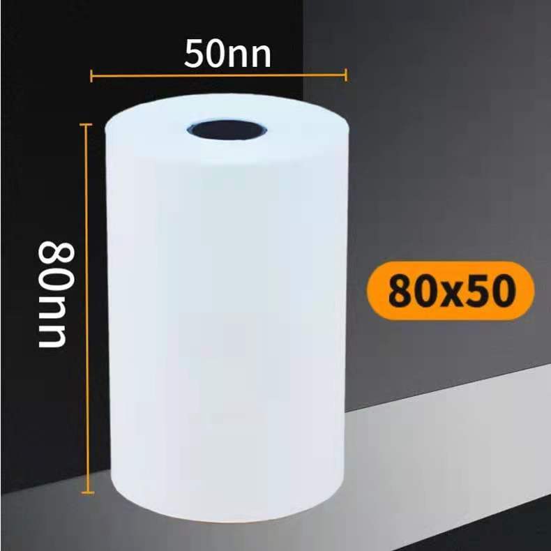 Thermal Thermal Paper Roll 57 X50 Cash Register POS Machine 58mm Printing Paper Supermarket Receipt Paper Thermal Thermal Paper Roll 57 X50 Cash Register POS Machine 58mm Printing Paper Supermarket Receipt Paper