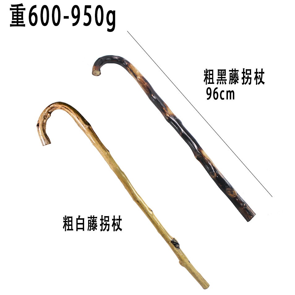 Tourism wooden crafts crutches thick cane white cane in the old crutches real wood spot small wholesale goods