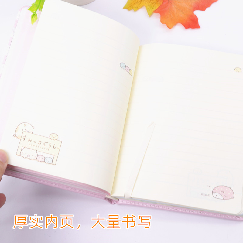 Corner Decompression Notebook Notebook Color Page Slow Rebound Decompression Notebook Student Journal Book Tuanzi Biological Stationery