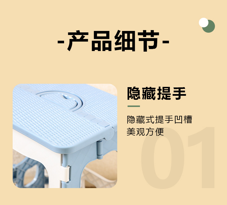 Household Folding Bench Thickened Plastic Folding Stool Outdoor Portable Stool Maza Children Adult Bench Household Folding Bench Thickened Plastic Folding Stool Outdoor Portable Stool Maza Children Adult Bench