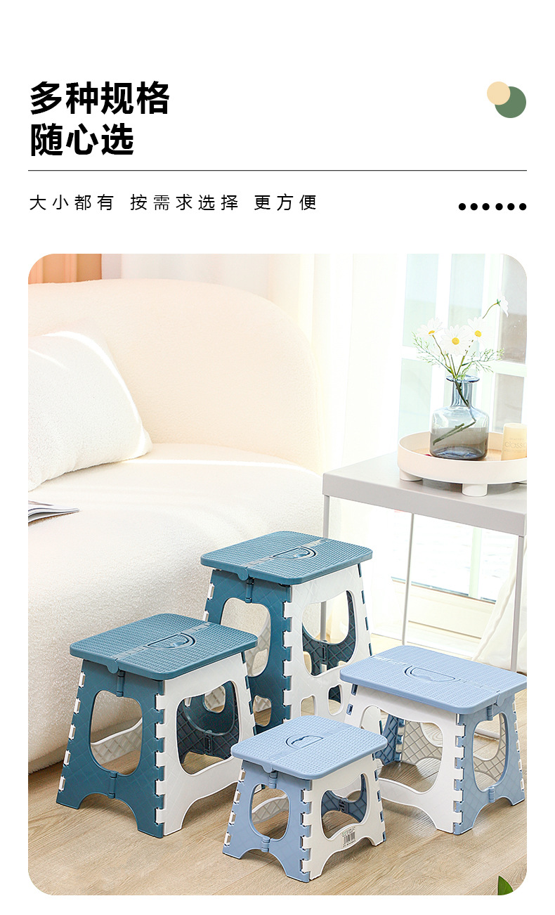 Household Folding Bench Thickened Plastic Folding Stool Outdoor Portable Stool Maza Children Adult Bench Household Folding Bench Thickened Plastic Folding Stool Outdoor Portable Stool Maza Children Adult Bench