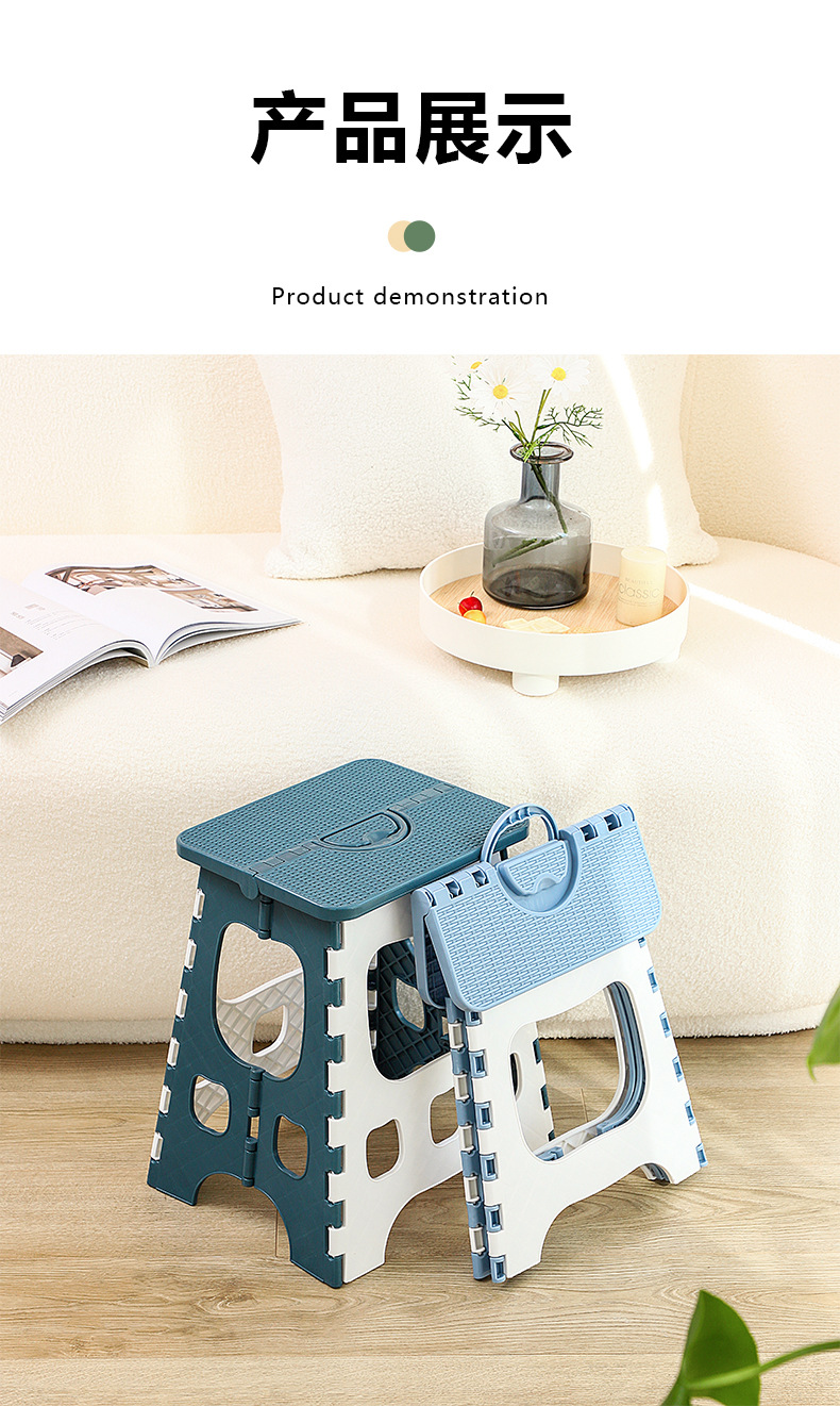 Household Folding Bench Thickened Plastic Folding Stool Outdoor Portable Stool Maza Children Adult Bench Household Folding Bench Thickened Plastic Folding Stool Outdoor Portable Stool Maza Children Adult Bench