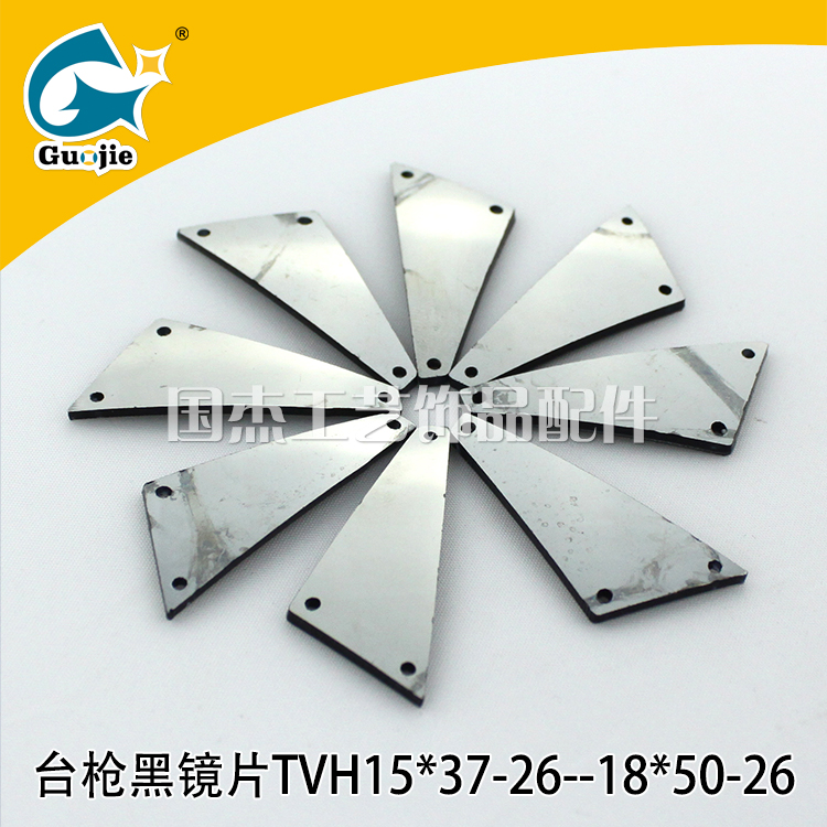 Square, round corner, rectangular, round corner, ps lens, acrylic lens