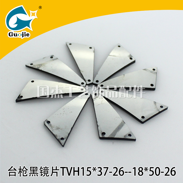 Square, round corner, rectangular, round corner, ps lens, acrylic lens