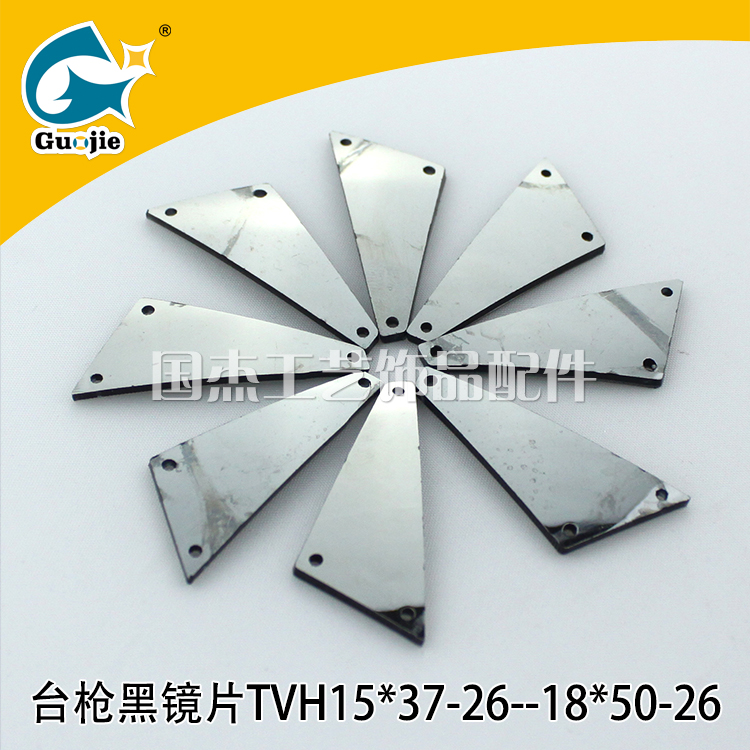 Square, round corner, rectangular, round corner, ps lens, acrylic lens