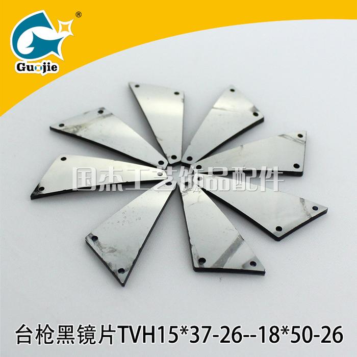 Square, round corner, rectangular, round corner, ps lens, acrylic lens Square, round corner, rectangular, round corner, ps lens, acrylic lens