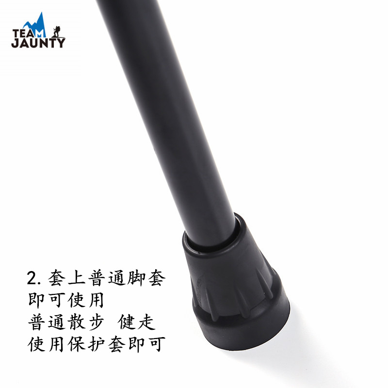 Outdoor Elderly Hand Stick with Light Four-Corner Base Crutch Five-Section Folding Ultra-Light Portable Aluminum Alloy Non-Slip Crutch Set Outdoor Elderly Hand Stick with Light Four-Corner Base Crutch Five-Section Folding Ultra-Light Portable Aluminum Alloy Non-Slip Crutch Set