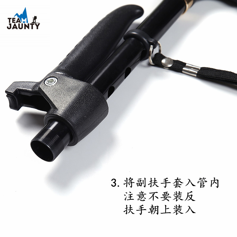 Outdoor Elderly Hand Stick with Light Four-Corner Base Crutch Five-Section Folding Ultra-Light Portable Aluminum Alloy Non-Slip Crutch Set Outdoor Elderly Hand Stick with Light Four-Corner Base Crutch Five-Section Folding Ultra-Light Portable Aluminum Alloy Non-Slip Crutch Set