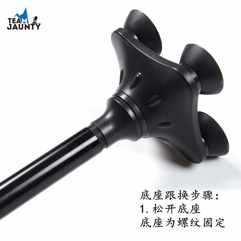 Outdoor Elderly Hand Stick with Light Four-Corner Base Crutch Five-Section Folding Ultra-Light Portable Aluminum Alloy Non-Slip Crutch Set Outdoor Elderly Hand Stick with Light Four-Corner Base Crutch Five-Section Folding Ultra-Light Portable Aluminum Alloy Non-Slip Crutch Set