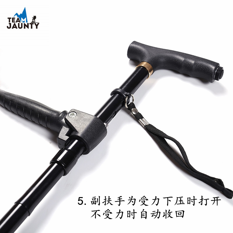 Outdoor Elderly Hand Stick with Light Four-Corner Base Crutch Five-Section Folding Ultra-Light Portable Aluminum Alloy Non-Slip Crutch Set Outdoor Elderly Hand Stick with Light Four-Corner Base Crutch Five-Section Folding Ultra-Light Portable Aluminum Alloy Non-Slip Crutch Set