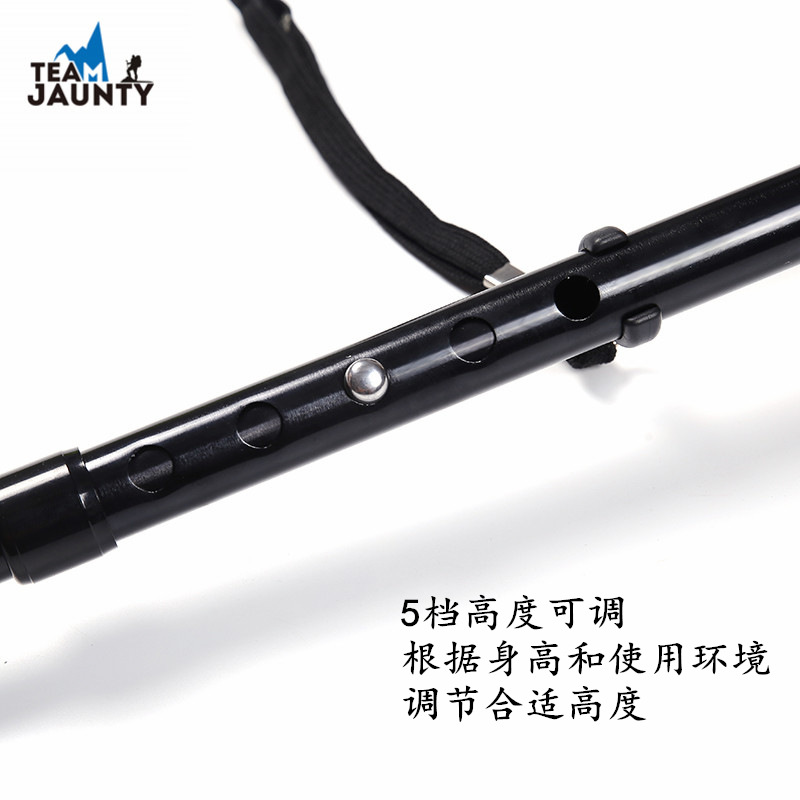 Outdoor Elderly Hand Stick with Light Four-Corner Base Crutch Five-Section Folding Ultra-Light Portable Aluminum Alloy Non-Slip Crutch Set Outdoor Elderly Hand Stick with Light Four-Corner Base Crutch Five-Section Folding Ultra-Light Portable Aluminum Alloy Non-Slip Crutch Set