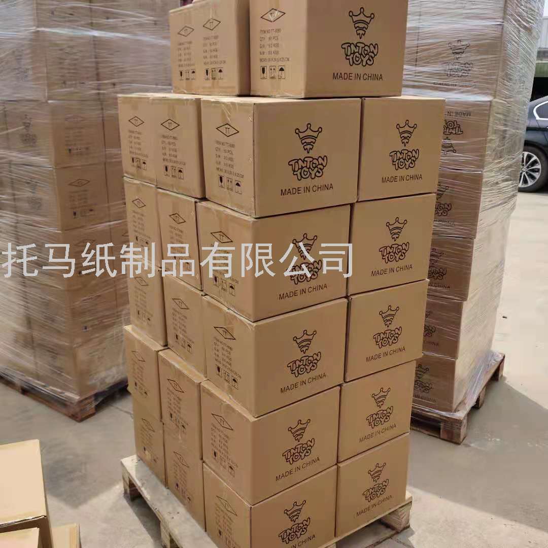 57 * 50mm Thermal Paper Cash Register Paper Supermarket Mobi