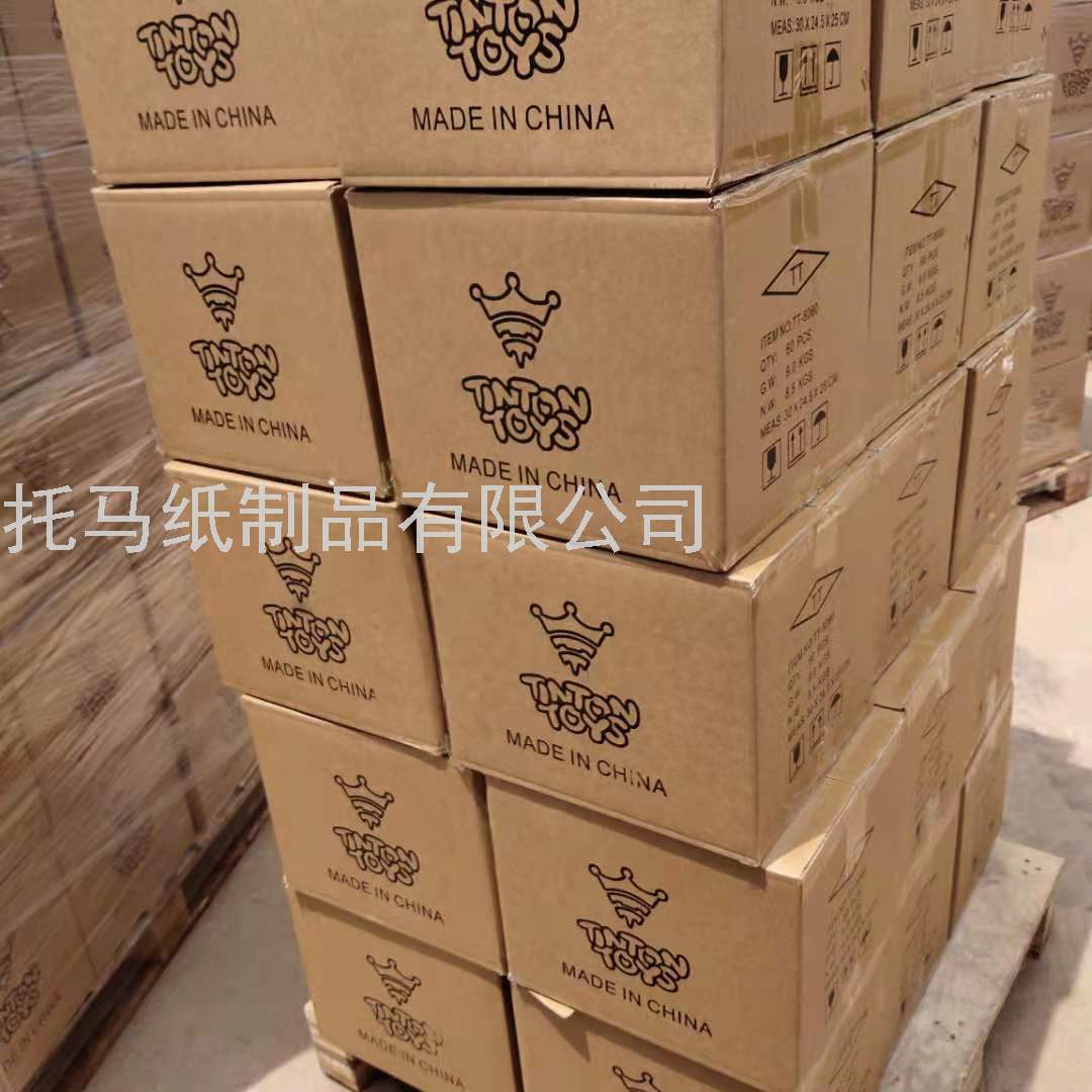 57 * 50mm Thermal Paper Cash Register Paper Supermarket Mobi