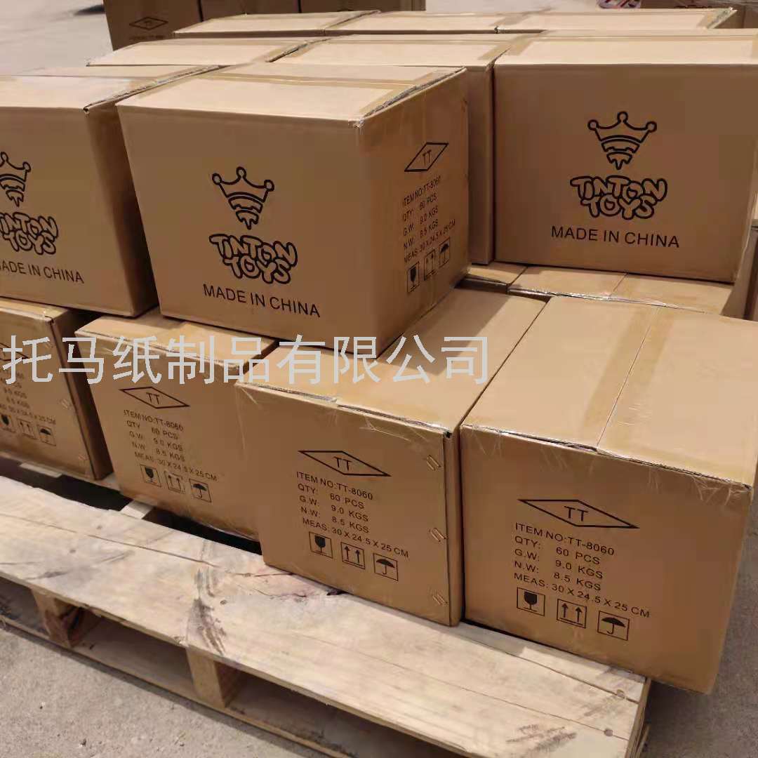 57 * 50mm Thermal Paper Cash Register Paper Supermarket Mobi