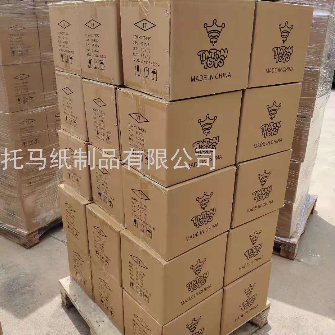 57 * 50mm Thermal Paper Cash Register Paper Supermarket Mobi
