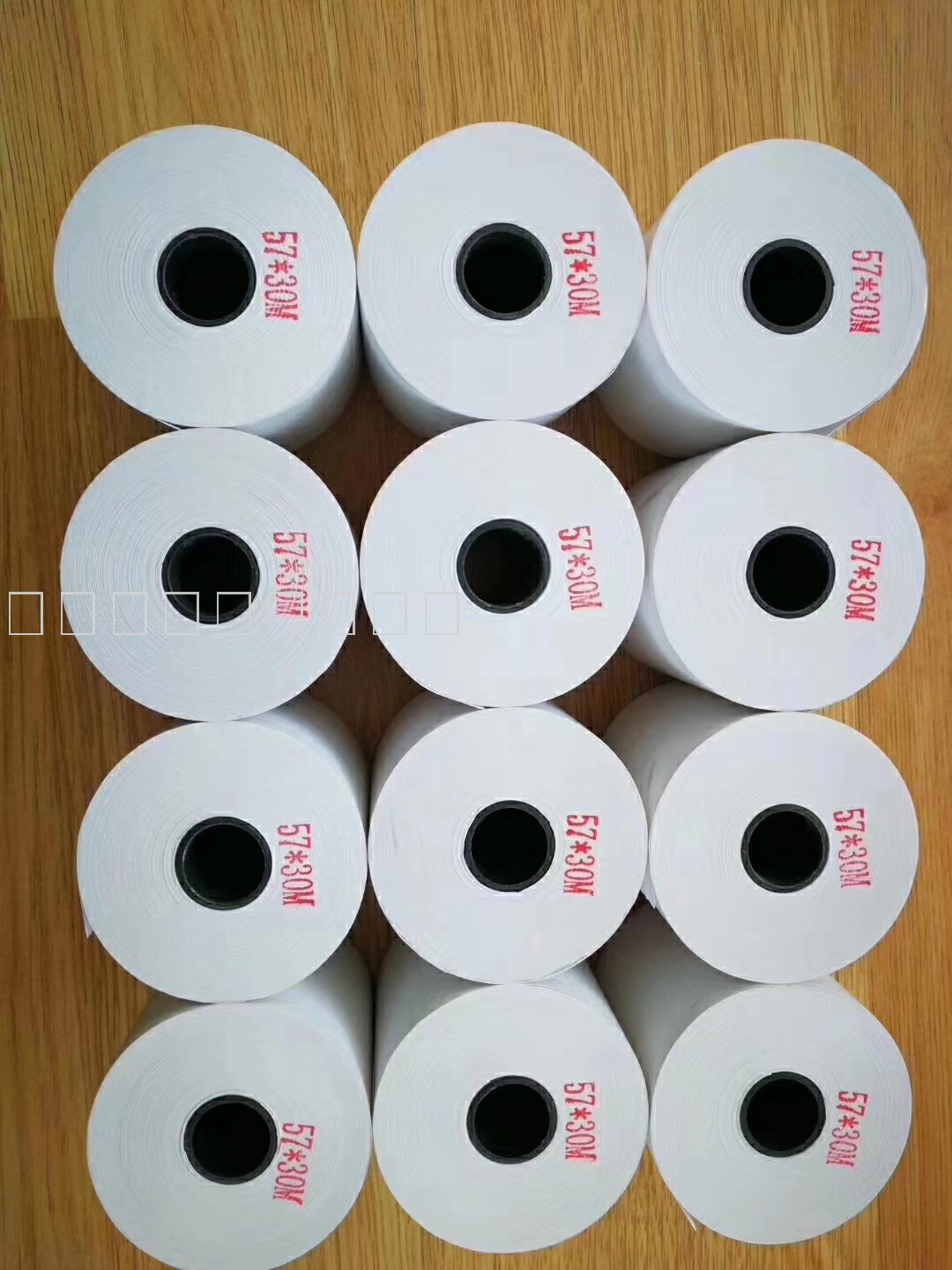 57 * 50mm Thermal Paper Cash Register Paper Supermarket Mobi 57 * 50mm Thermal Paper Cash Register Paper Supermarket Mobi