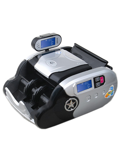 Cumulative Amount: Cash Register and Money Detector Cumulative Amount: Cash Register and Money Detector