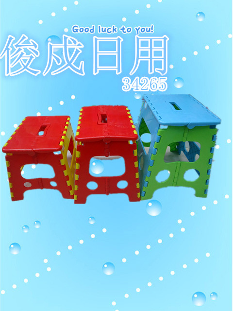 Manufacturers selling plastic folding stool stool leisure fishing stool portable stool