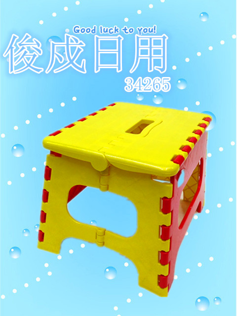 Manufacturers selling plastic folding stool stool leisure fishing stool portable stool