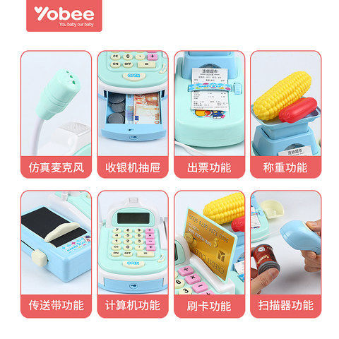 For Children&#039;s Cash Register toy Supermarket Shopping Cart each baby girl and girl simulated cash register toy