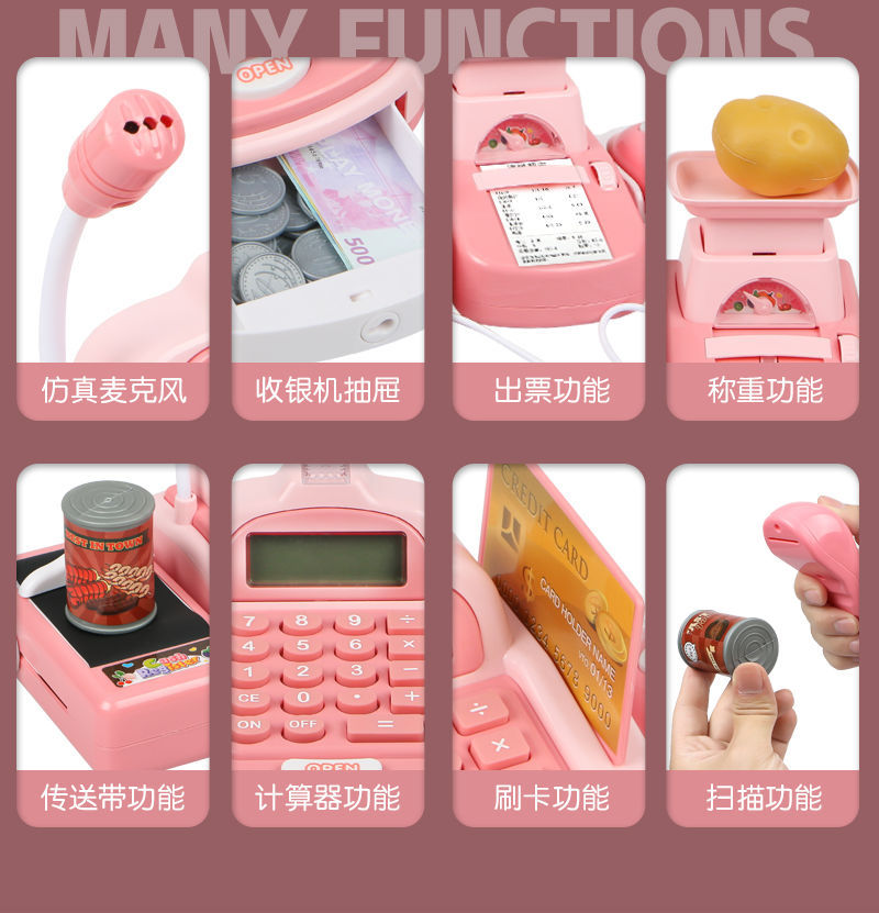 For Children's Cash Register toy Supermarket Shopping Cart each baby girl and girl simulated cash register toy For Children's Cash Register toy Supermarket Shopping Cart each baby girl and girl simulated cash register toy