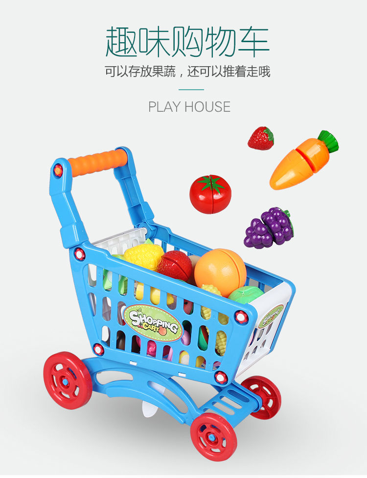 For Children's Cash Register toy Supermarket Shopping Cart each baby girl and girl simulated cash register toy For Children's Cash Register toy Supermarket Shopping Cart each baby girl and girl simulated cash register toy
