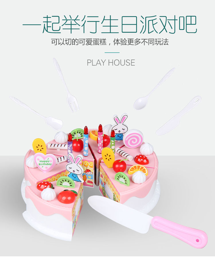 For Children's Cash Register toy Supermarket Shopping Cart each baby girl and girl simulated cash register toy For Children's Cash Register toy Supermarket Shopping Cart each baby girl and girl simulated cash register toy