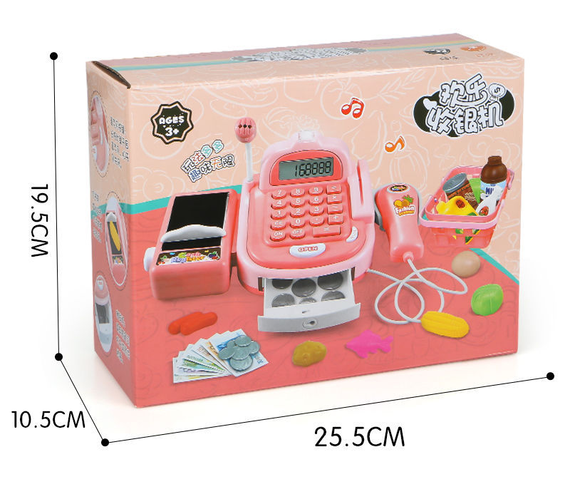 For Children's Cash Register toy Supermarket Shopping Cart each baby girl and girl simulated cash register toy For Children's Cash Register toy Supermarket Shopping Cart each baby girl and girl simulated cash register toy
