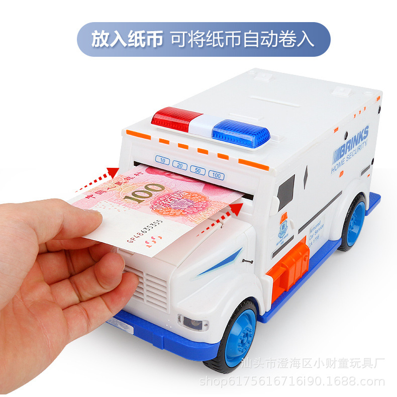 Piggy Bank for Children and Kids Boy Car Bank Note Transport Car Toy Cash Register Password Box Car Storage Toy