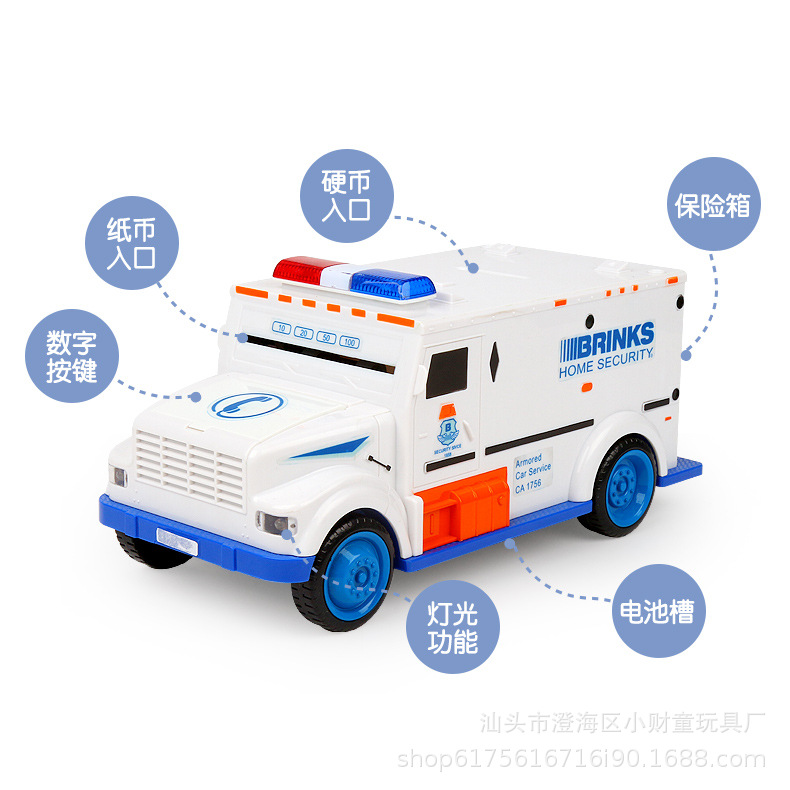 Piggy Bank for Children and Kids Boy Car Bank Note Transport Car Toy Cash Register Password Box Car Storage Toy