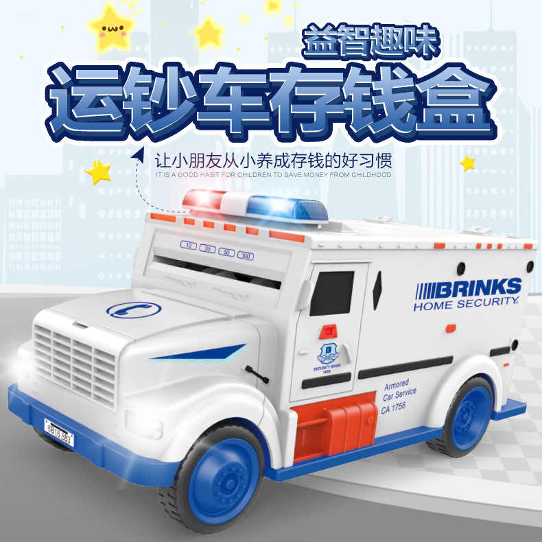 Piggy Bank for Children and Kids Boy Car Bank Note Transport Car Toy Cash Register Password Box Car Storage Toy